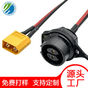 XT60 To LP-16-2 Female Connector 2 Pin Wire Harness Plug In <b>DC</b> Power <b>Adapter</b> For Electronics - Product Image 5