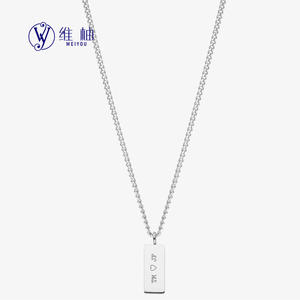 Collar con Barra SS Personalizado con Nombre de Familia y Coordenadas, Producto para Dropshipping en Shopify, Regalo Personalizado - Product Image 3