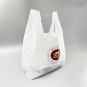 HDPE/LDPE Poly T-shirt <b>Bag</b> with Vest Handle Grocery, Fruit, Vegetable <b>Packing</b> Supermarket Shopping Plastic <b>Bags</b> - Product Image 4