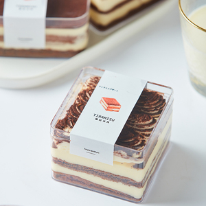 Disposable Food Container 300ml Square Desserts Packaging Box Transparent Clear Hard Plastic Dessert Box