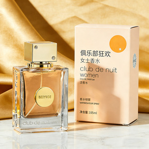 Parfum pour homme <span class=keywords><strong>Club</strong></span> Carnival Passionné, best-seller transfrontalier, 105 ml, vaporisateur, format voyage, parfum longue durée, notes boisées, Cologne - Product Image 3