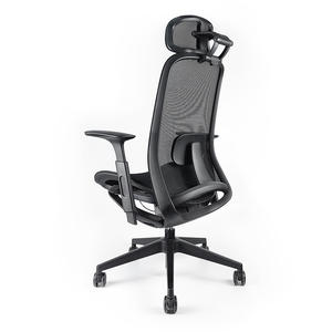 เก้าอี้สำนักงานเออร์กอนอมิกส์ปรับระดับได้ หมุนได้ พนักพิงสูง ดีไซน์หรูหราทันสมัย พร้อมที่พักเท้า ให้ความสะดวกสบาย เหมาะสำหรับผู้บริหาร - Product Image 3