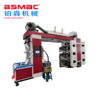 Machine d'impression flexographique à six couleurs de type empilable BSHYT6-800 pour film plastique en polyéthylène