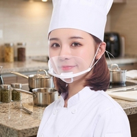 Maschera Protettiva Trasparente Antiappannamento per Chef, Catering, Feste, per l'Igiene Alimentare, per Chef, Bartender, Barmen, Formazione