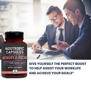 2025 सबसे अधिक बिकने वाला ओम उन्नत पहेली कैप्सूल कल्पना बूस्टर स्मृति वृद्धि वयस्कों के लिए गर्भवती महिलाओं के लिए - Product Image 3