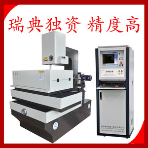Machine de découpe de fil EDM Proline DK77100H, déplacement X-Y 1000x1200mm, axe Z 600-800mm, usinage de haute précision - Product Image 5