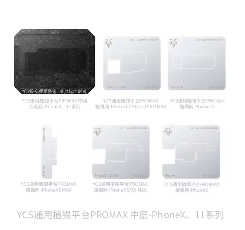 Pour les séries x à 11