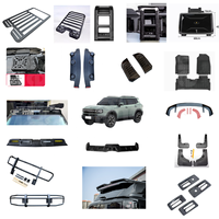Accessoires Chery JETOUR T1 2025 2026 : Kit Carrosserie Amélioré, Accessoires Intérieurs et Extérieurs, Barre de Toit, Échelle Pliante Tout-Terrain, Boîte Latérale