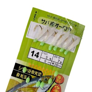 เหยื่อตกปลา Jin Aji Hook หนังปลาสีขาว แบบ 6 ตัวเบ็ด เบอร์ 12 รูปทรงกุ้ง สำหรับตกปลาแมคเคอเรลในทะเล - Product Image 5