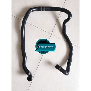 ท่อน้ำหล่อเย็นเบนเป่า 17128670995 ยางสำหรับเปลี่ยนซ่อม - Product Image 1