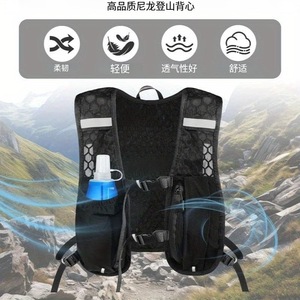 Running Hiking Vest Bag Lightweight Sports Backpack With Water Bottle Storage Outdoor Jogging Unisex Black Gray Green Blue - Product Image 3