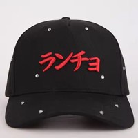Casquette de baseball personnalisée à 5 panneaux avec écusson en caoutchouc logo chapeau perforé imperméable et découpé au laser chapeau de sport pour papa