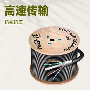 Cat6 Outdoor Network <b>Cable</b> 305m 0.58mm Pure Copper Unshielded PVC Jacket <b>For</b> Structured Cabling - Product Image 3