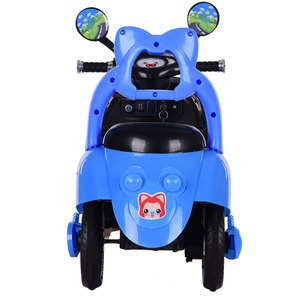 Fabriqué En Chine Universel 250W Brushless Électrique Machines Pour Aire <span class=keywords><strong>De</strong></span> <span class=keywords><strong>Jeux</strong></span> <span class=keywords><strong>De</strong></span> Moto - Product Image 4