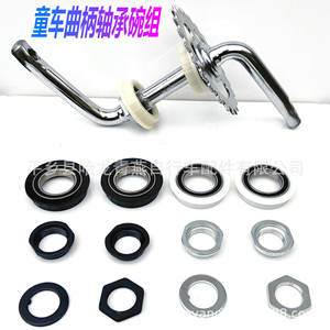 Juego de manivela de una pieza cromado de 170 mm para bicicletas infantiles, piezas de bicicleta de ejercicio - Product Image 3