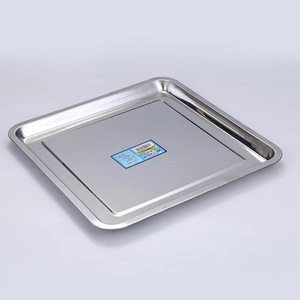 Stainless Steel Square <b>Tray</b> <b>Set</b> 4 Sizes Microwave Safe For Hotel Kitchen Serving <b>Baking</b> Grilling - Product Image 4