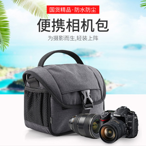 Professional <b>Camera</b> Shoulder <b>Bag</b> Nylon Waterproof Dustproof Storage For Photography Equipment - Product Image 3