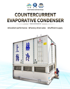 Equipos Industriales <span class=keywords><strong>de</strong></span> Refrigeración con Intercambiador <span class=keywords><strong>de</strong></span> Calor, Compresor, Congelador, Condensador, Enfriamiento Evaporativo con Amoníaco para Patatas Frescas - Product Image 6
