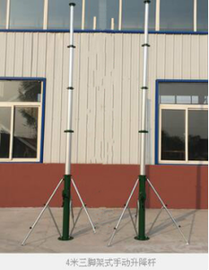 Mât télescopique en aluminium manuel <span class=keywords><strong>de</strong></span> poteau d'antenne <span class=keywords><strong>de</strong></span> <span class=keywords><strong>terre</strong></span> <span class=keywords><strong>de</strong></span> ferme <span class=keywords><strong>de</strong></span> sortie d'usine 6m - Product Image 4