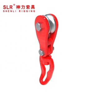 Shenli hợp kim gian lận bánh xe xoay kết nối cho nâng xoay Nhà cung cấp Trung Quốc đóng gói trong hộp carton - Product Image 4