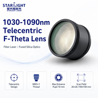Lentille télécentrique F Theta pour laser à fibre 1030-1090 nm, F125 F160, en silice fondue, champ de balayage 70x70mm 52x52mm