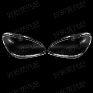 ฝาครอบไฟหน้า W220 Mercedes Benz S Class อะไหล่ตัวครอบเลนส์ด้านซ้ายคู่ขวา1999 2005 - Product Image 3