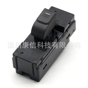 Interruptores Elevadores de Ventanas para Isuzu D-Max, Modelos Compatibles 15205245/15793863/25884813 para Ventanas de Automóviles - Product Image 2