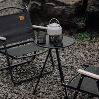 Table pliante ronde de pique-nique légère Yangfan Table pliante de Camping en plein air à jambe réglable