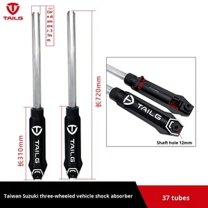 Amortiguador Original para <span class=keywords><strong>triciclo</strong></span> eléctrico Taiping, conjunto de horquilla delantera especial para bicicletas de reparto, cuerpo abierto de tubo 31/37 - Product Image 4