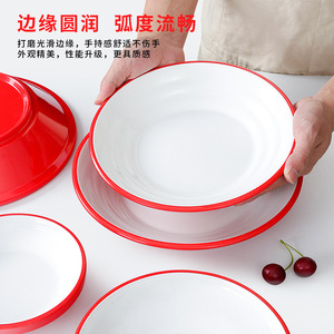 Platos de Melamina de Dos Tonos, Platos Hondos Redondos de Color Sólido, Duraderos, Aptos para Microondas, para Uso en Hoteles y Restaurantes - Product Image 4