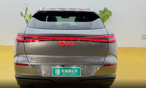 Autos Usados BYD Sea Lion 06EV 2025 605 Edición Navegación Plus, SUV Mediano, Eléctrico, Autos Usados Baratos <span class=keywords><strong>de</strong></span> China, Carros Usados - Product Image 6