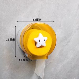 Boîte à papier toilette en plastique au design simple, sans perforation, étanche, style cylindrique, porte-papier toilette - Product Image 4