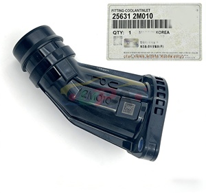 25631-2M010 256312M010 ข้อต่อทางน้ำเข้าสำหรับฮุนได แอคเซนต์ และ เกีย เซราโต้ 25631 2M010 - Product Image 1