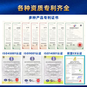 Customized Rust-Proof <b>Marine</b> <b>Hardware</b> Yacht Boarding Ladders and Handrails for Cross-Border E-Commerce - Product Image 4