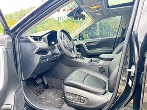 Venta al por Mayor a <span class=keywords><strong>Precio</strong></span> Económico, Autos Usados <span class=keywords><strong>de</strong></span> Alta Calidad 2020 2021 <span class=keywords><strong>2022</strong></span>, Toyota <span class=keywords><strong>RAV</strong></span>-<span class=keywords><strong>4</strong></span> AWD 2.0L <span class=keywords><strong>de</strong></span> Gasolina para Uso Familiar - Product Image 5