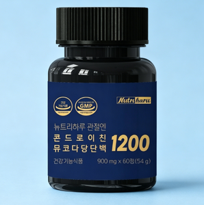 Complément alimentaire pour le soin des articulations et du cartilage à base de chondroïtine d'esturgeon 1200, mélange de glucosamine et de mucopolysaccharides protéinés - Product Image 1