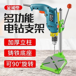 90 - Product Image 1