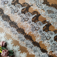 Jupe de robe de mariée noire et blanche brodée en dentelle ajourée, ourlet long en filet avec perles et broderie hydrosoluble DIY JS