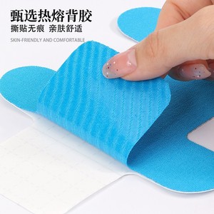 Bande de kinésiologie élastique pour le soutien des genoux et des mollets, pour le cyclisme, la santé et le massage, adhésif médical flexible, moulé en une seule pièce - Product Image 2