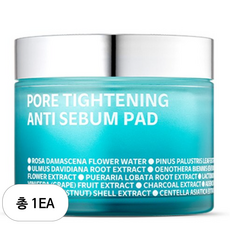 Sconto ISOIFORA trattamento dell'acne tampone antiurto 60P 60B 1A mirato per la cura dell'acne - Product Image 1