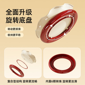 Rotating Spice Rack Round 360 Degree Turntable Desktop Condiment Storage Tray Easy To Clean - Product Image 5