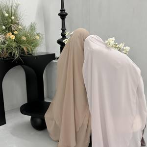 Magnifique <span class=keywords><strong>Bonnet</strong></span> Chiffon Imprimé <span class=keywords><strong>Turc</strong></span> Élégant Khimar en Jersey pour Femmes Musulmanes, Voile et Khimar Long à 3 Couches - Product Image 3
