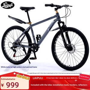 Biciclette da Montagna LAIPULI a 21 Velocità Accuratamente Selezionate per Adulti e Studenti, Telaio in Acciaio ad Alto Tenore di Carbonio, Forcella a Molla in Alluminio - Product Image 3