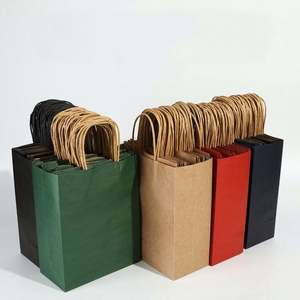 KM Custom Recycled Brown Color <b>White</b> Kraft Paper Shopping <b>Bag</b> with Your Own logo - Product Image 1