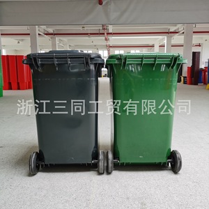 Contenedor de Basura Reforzado para Exteriores, 360L, Cilíndrico, Reciclable, para Comunidades, Parques, Escuelas, Calles, Saneamiento - Product Image 4