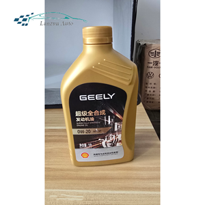 น้ำมันเครื่องสังเคราะห์ซุปเปอร์ซุปเปอร์เคสพิเศษ<span class=keywords><strong>0W20</strong></span> 1L API SP สำหรับ Geely coolray EMGRAND XingRui monjaro Atlas Pro - Product Image 1