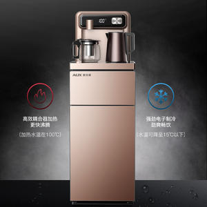 Dispensador de Agua Automático AUX de Carga Inferior, Enfriamiento y Calentamiento Inteligente, Vertical, Gran Tamaño, Color Café, Acero Inoxidable - Product Image 4