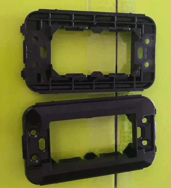 SWITCH FRAME