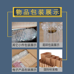 Servicio de Envío Aéreo de Paquetes Pequeños por Correo Internacional EMS Express China Post E Express para Entrega Global - Product Image 3