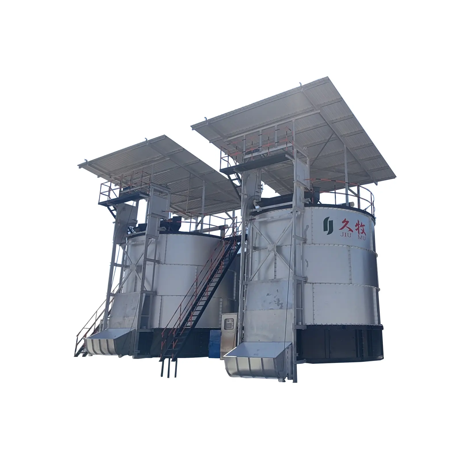 Residuos de cocina Lodo de biogás Lodo de aguas residuales Máquina de procesamiento de paja Tanque de fermentación